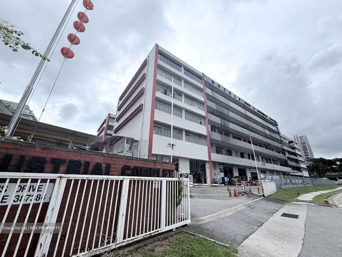 Shun Li Industrial Complex (D14), Factory #551127711
